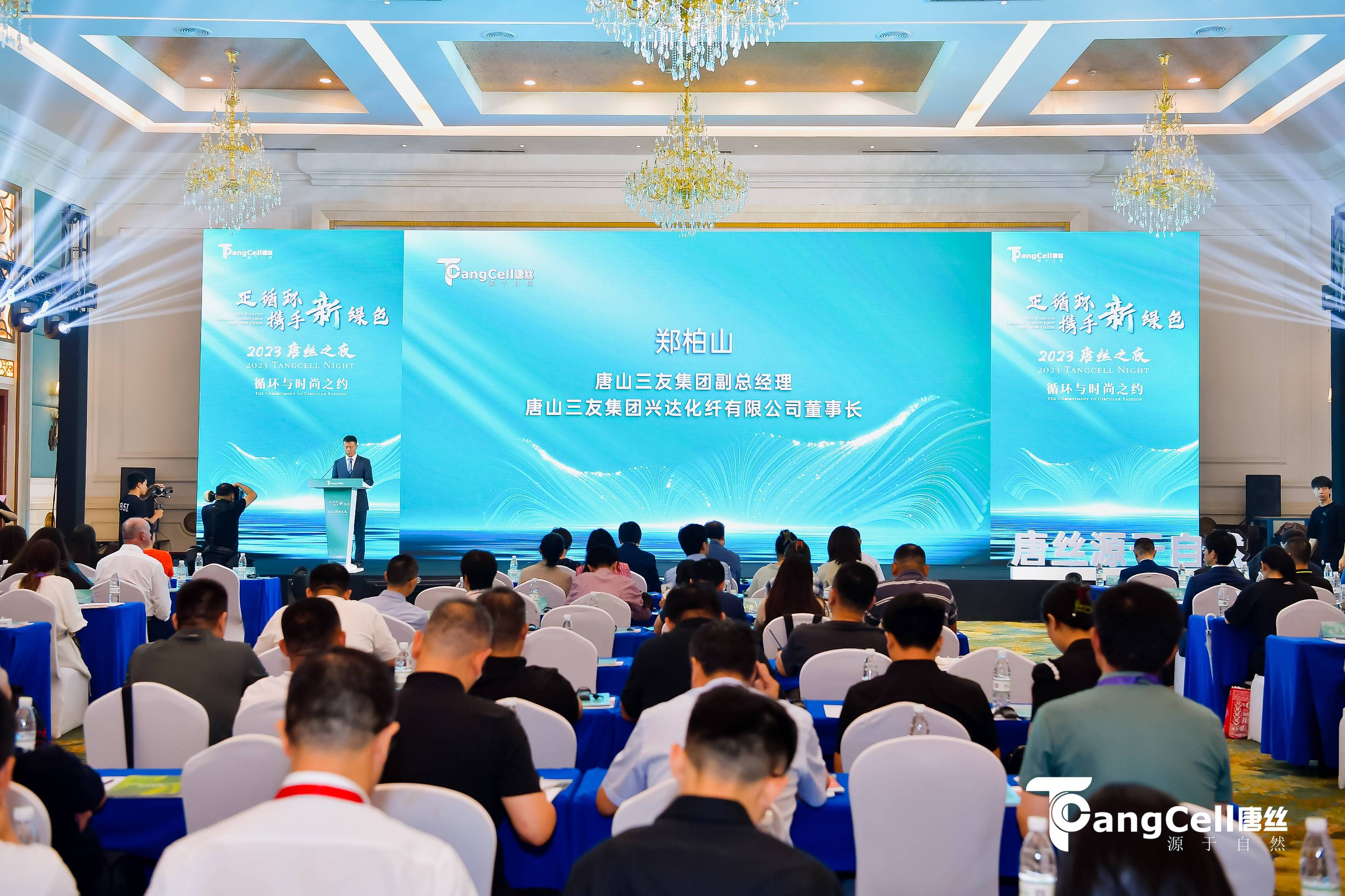 yd2333云顶电子游戏(中国)有限公司