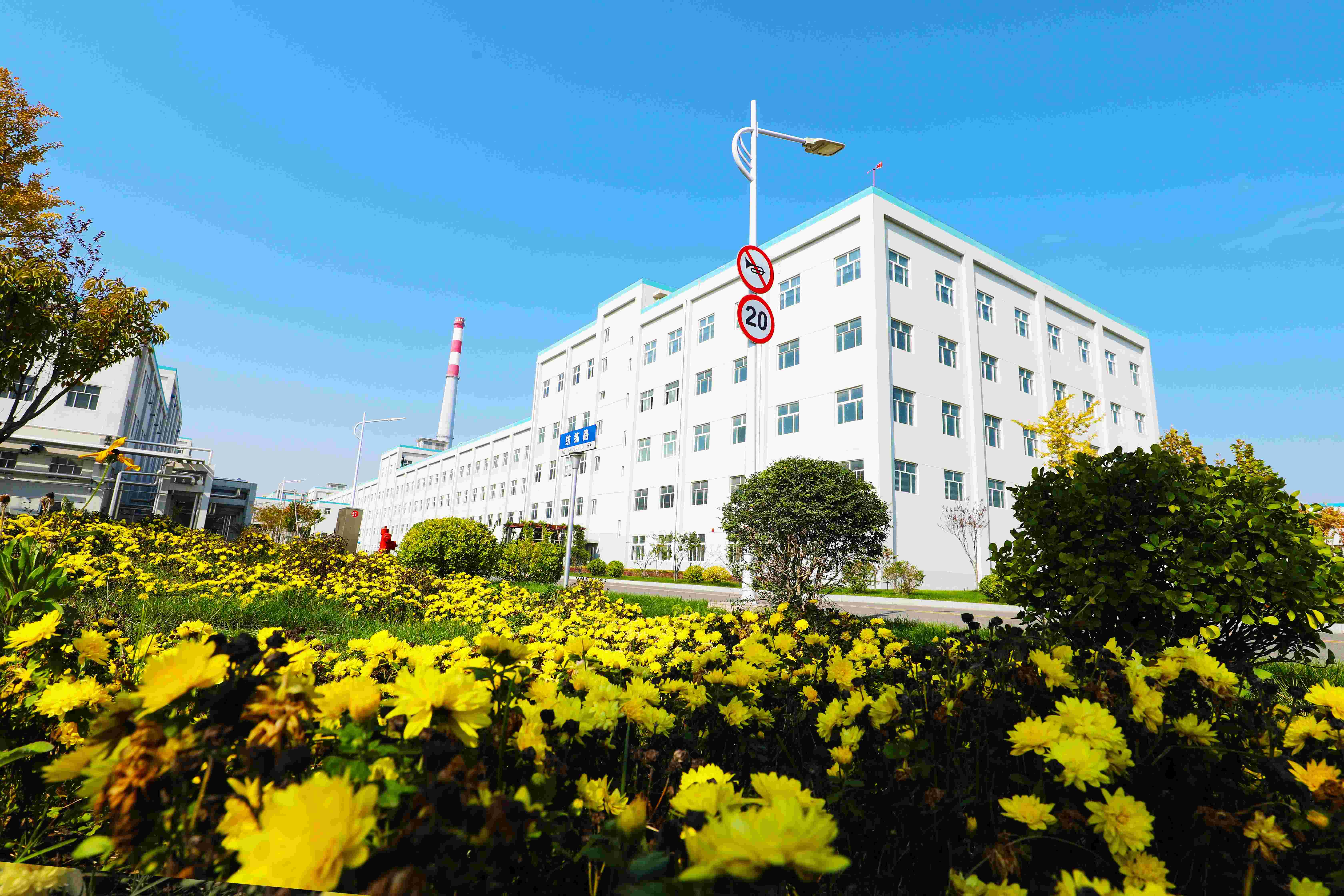 yd2333云顶电子游戏(中国)有限公司