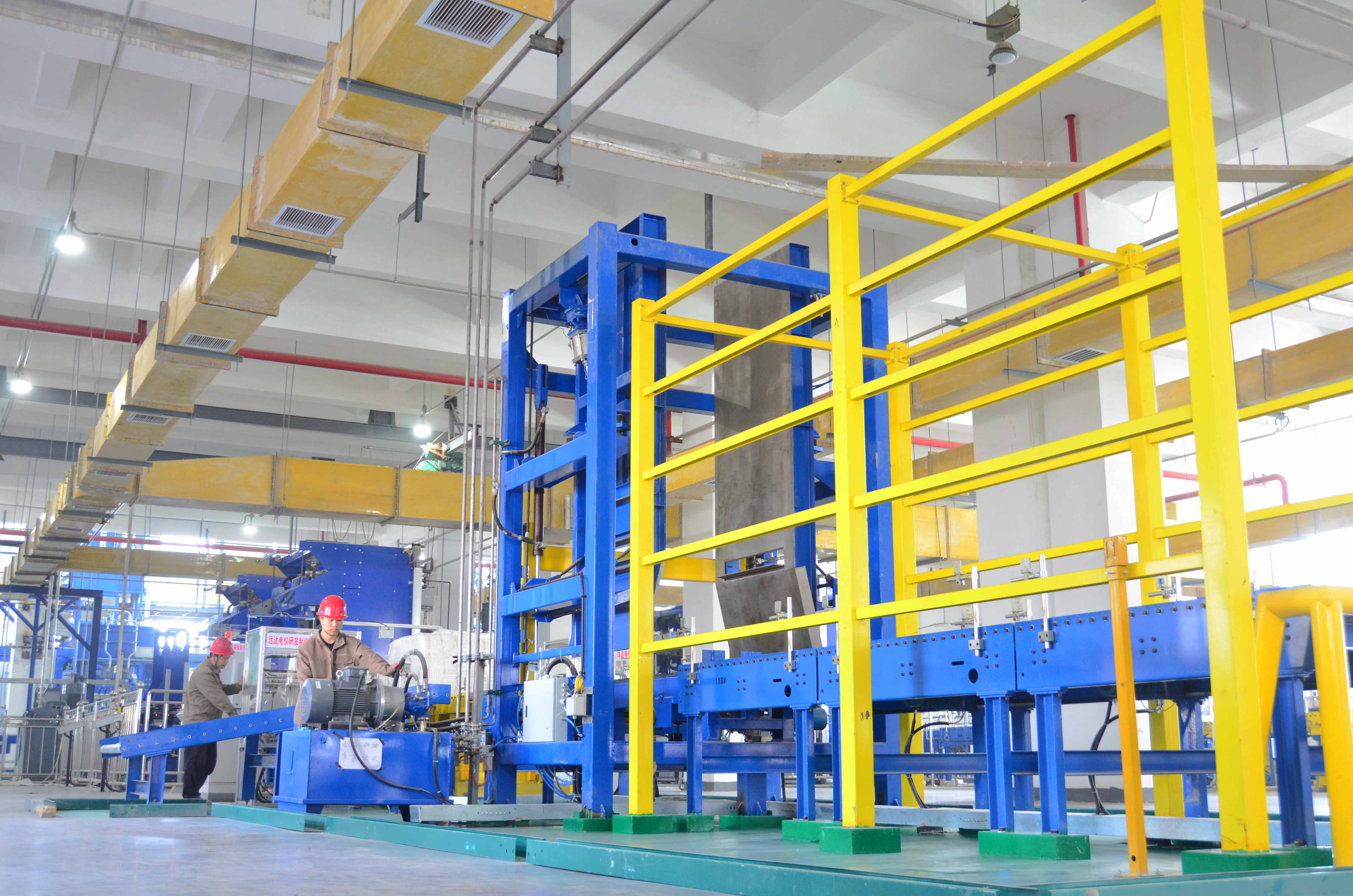 yd2333云顶电子游戏(中国)有限公司