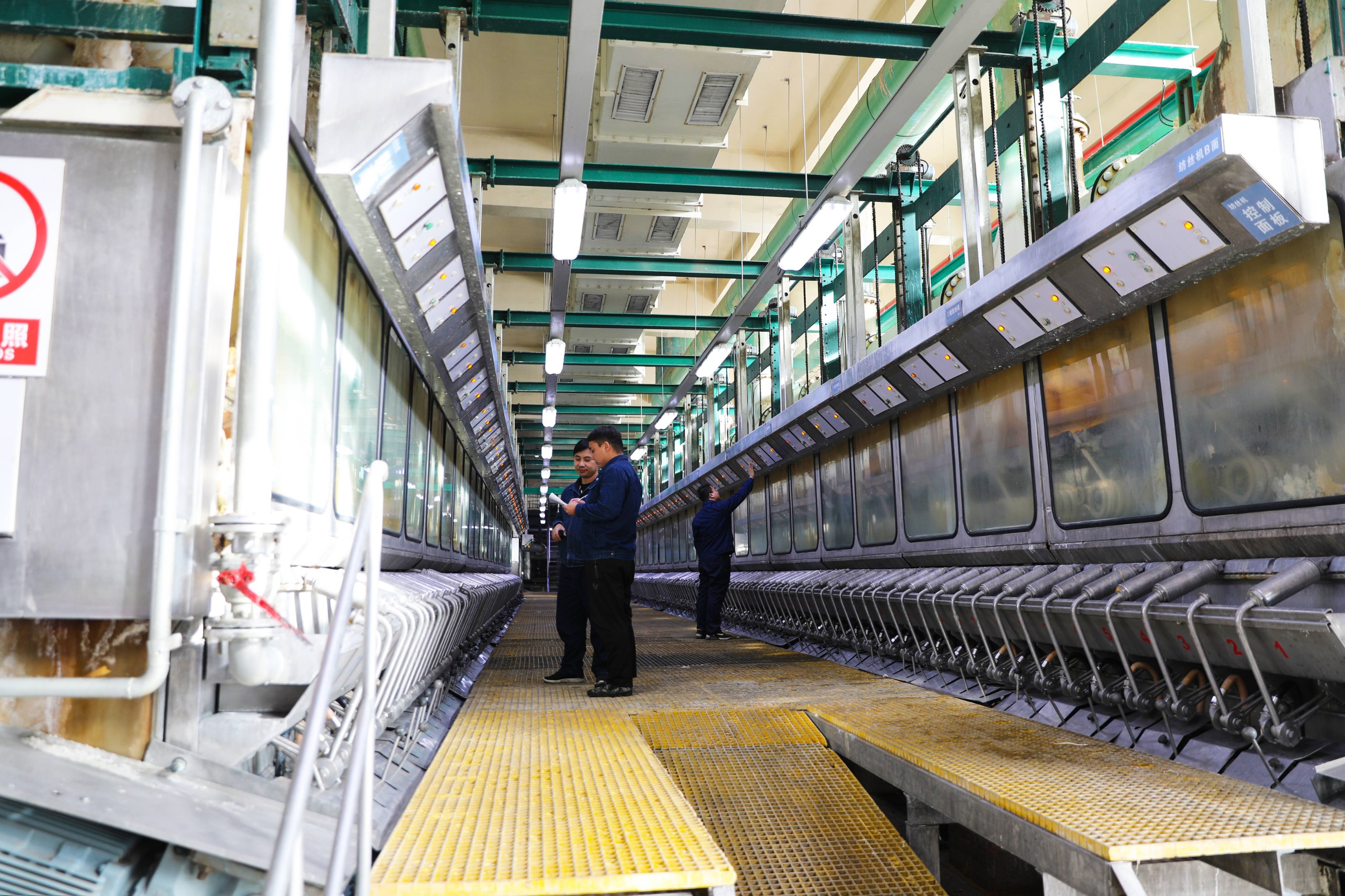 yd2333云顶电子游戏(中国)有限公司