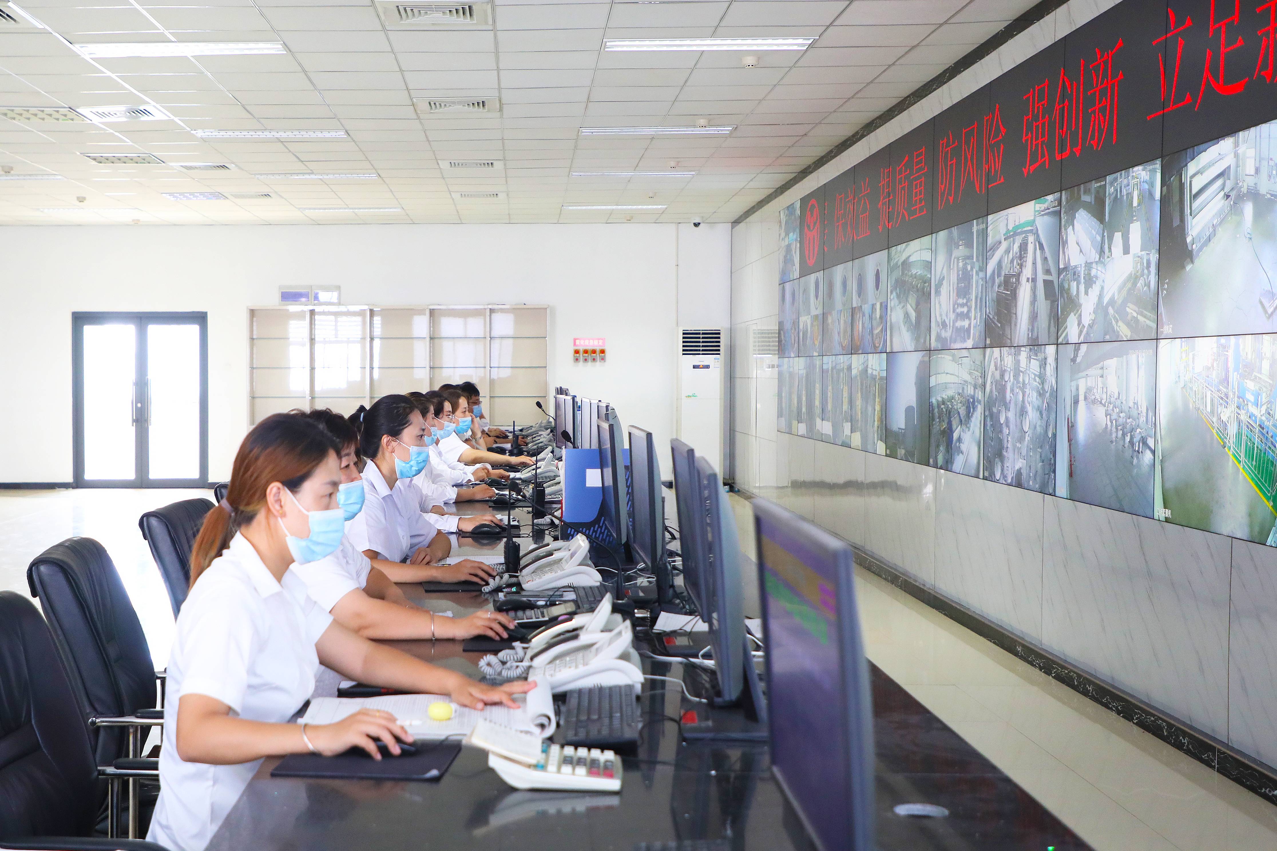 yd2333云顶电子游戏(中国)有限公司