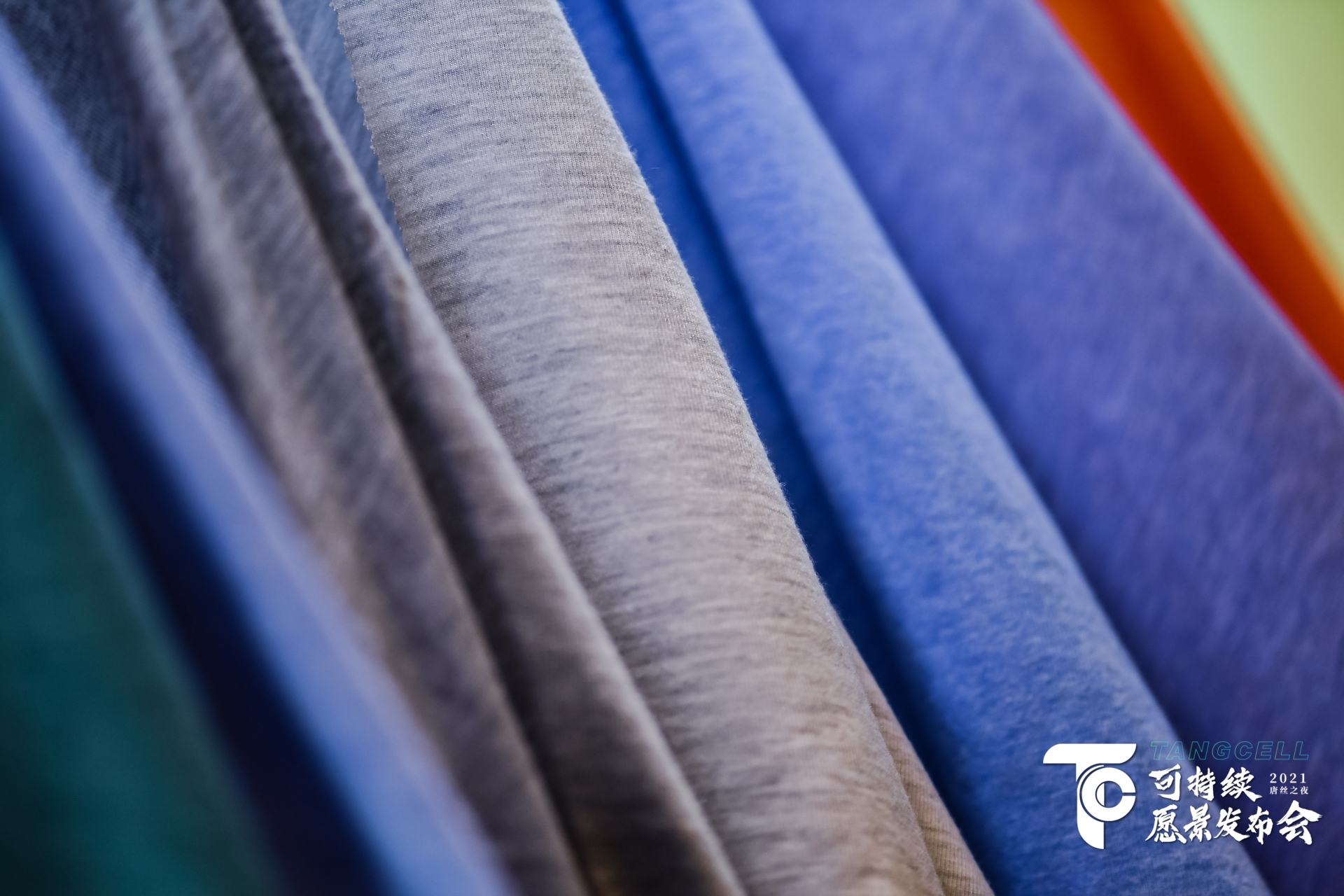 yd2333云顶电子游戏(中国)有限公司