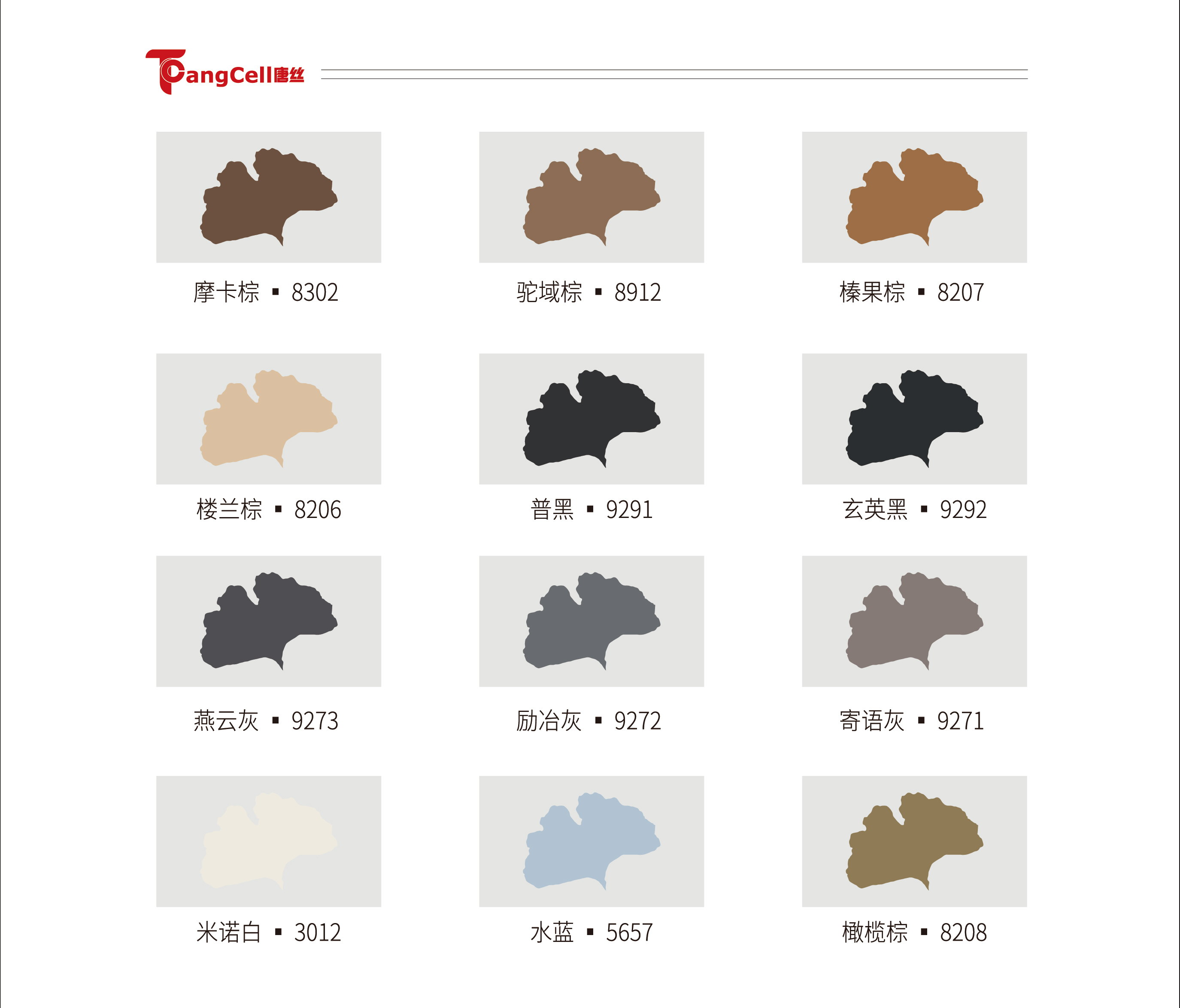 yd2333云顶电子游戏(中国)有限公司