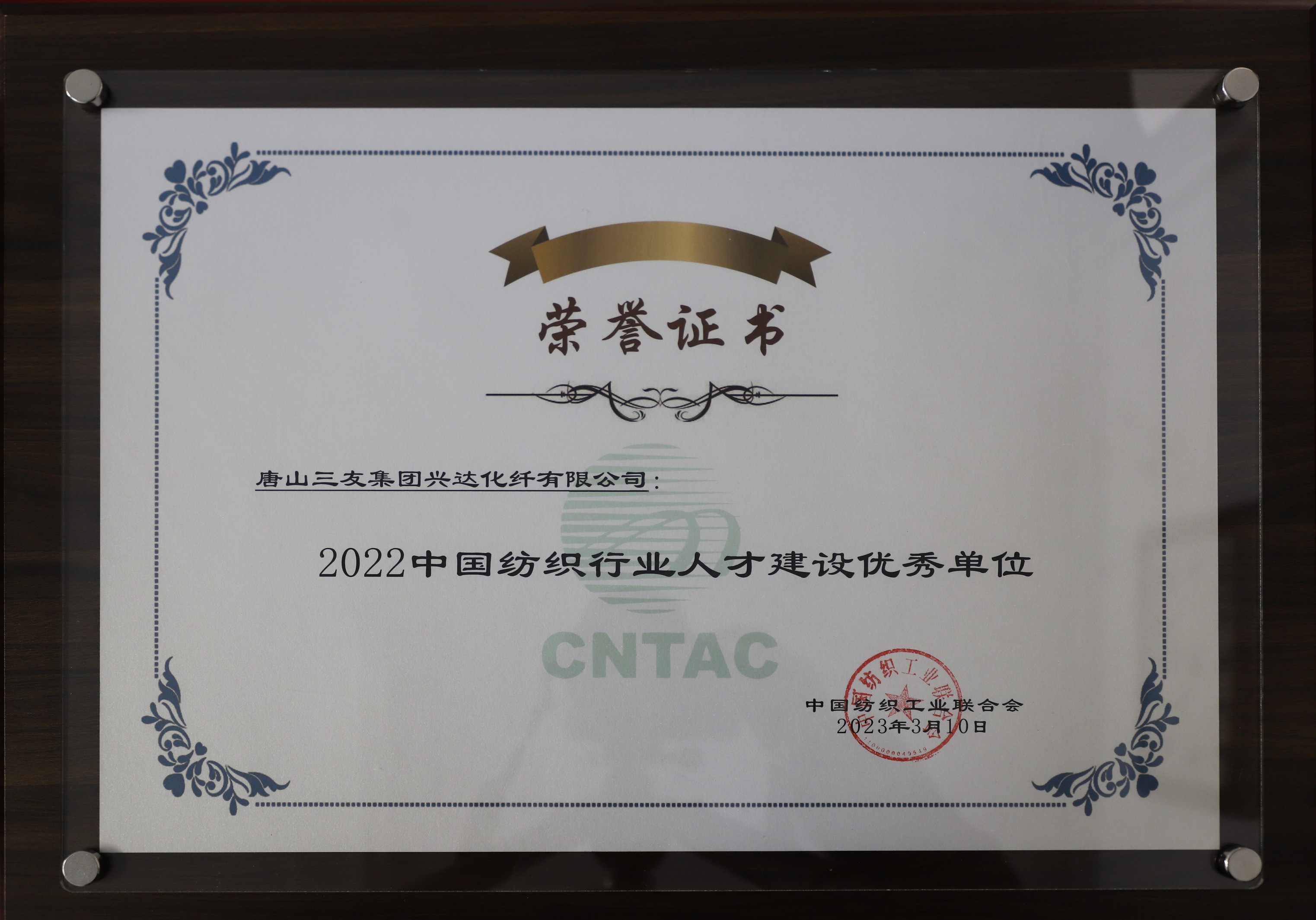 yd2333云顶电子游戏(中国)有限公司