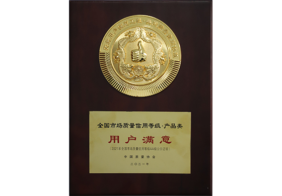 yd2333云顶电子游戏(中国)有限公司