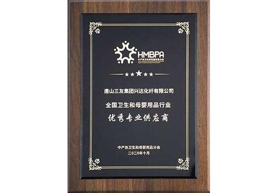 yd2333云顶电子游戏(中国)有限公司