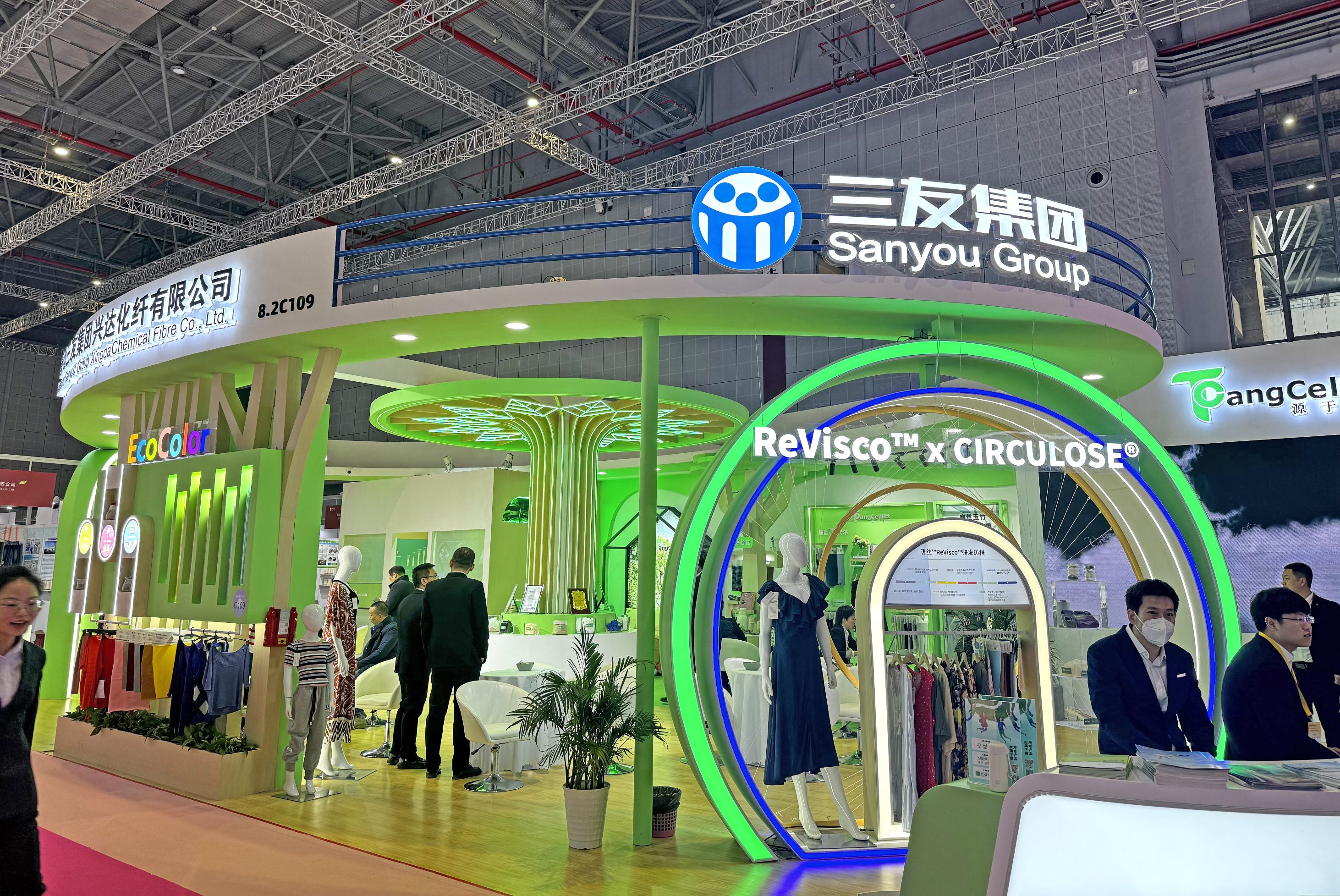 yd2333云顶电子游戏(中国)有限公司