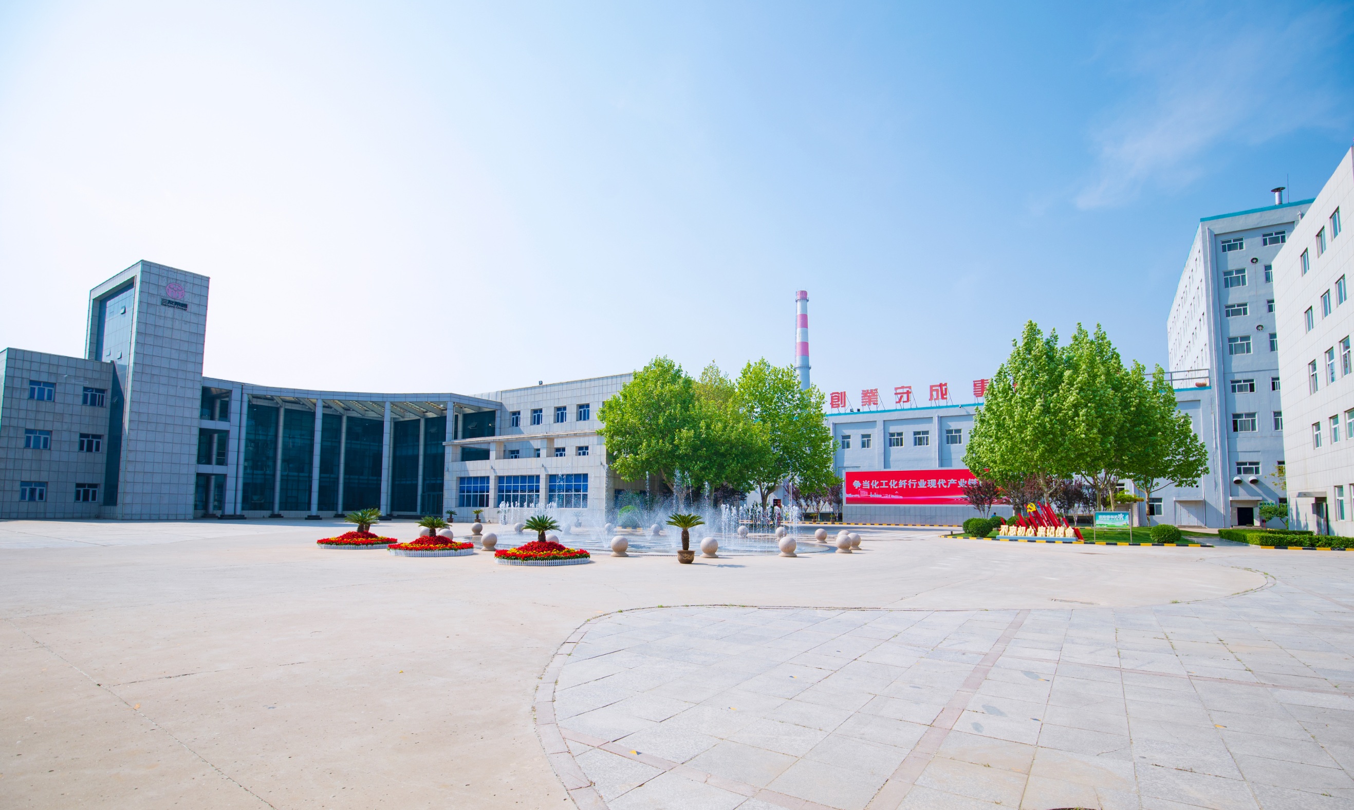 yd2333云顶电子游戏(中国)有限公司