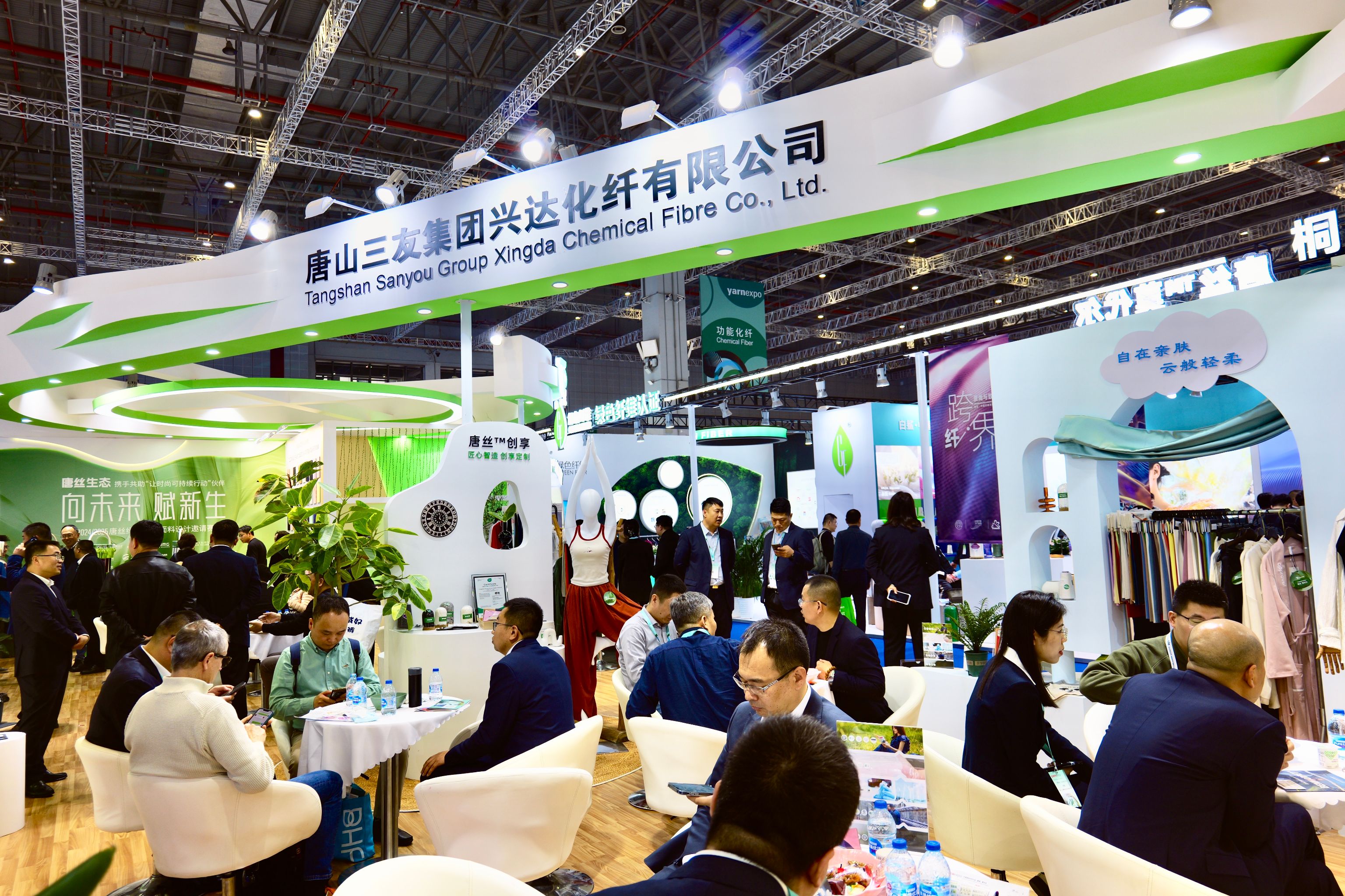 yd2333云顶电子游戏(中国)有限公司