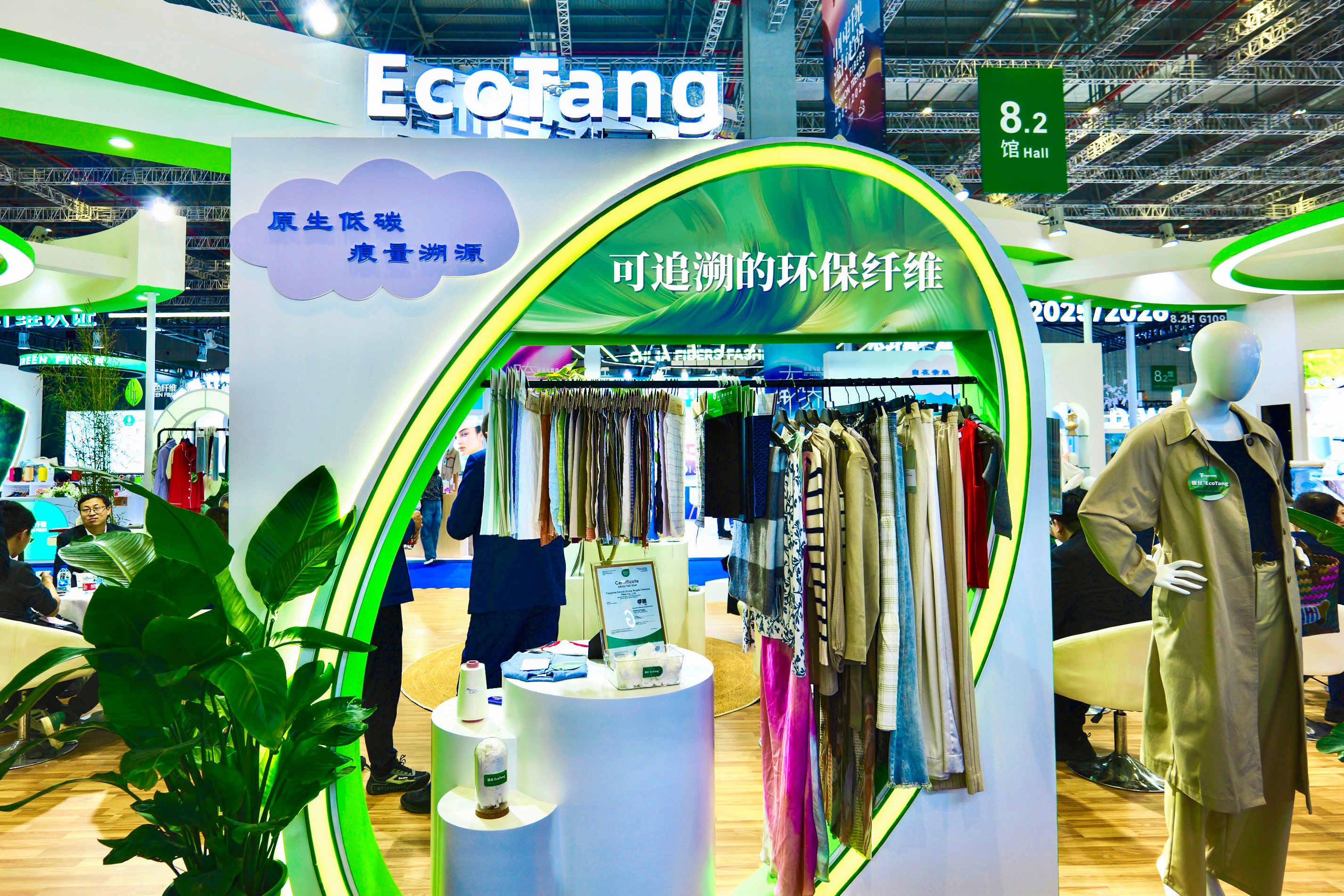 yd2333云顶电子游戏(中国)有限公司