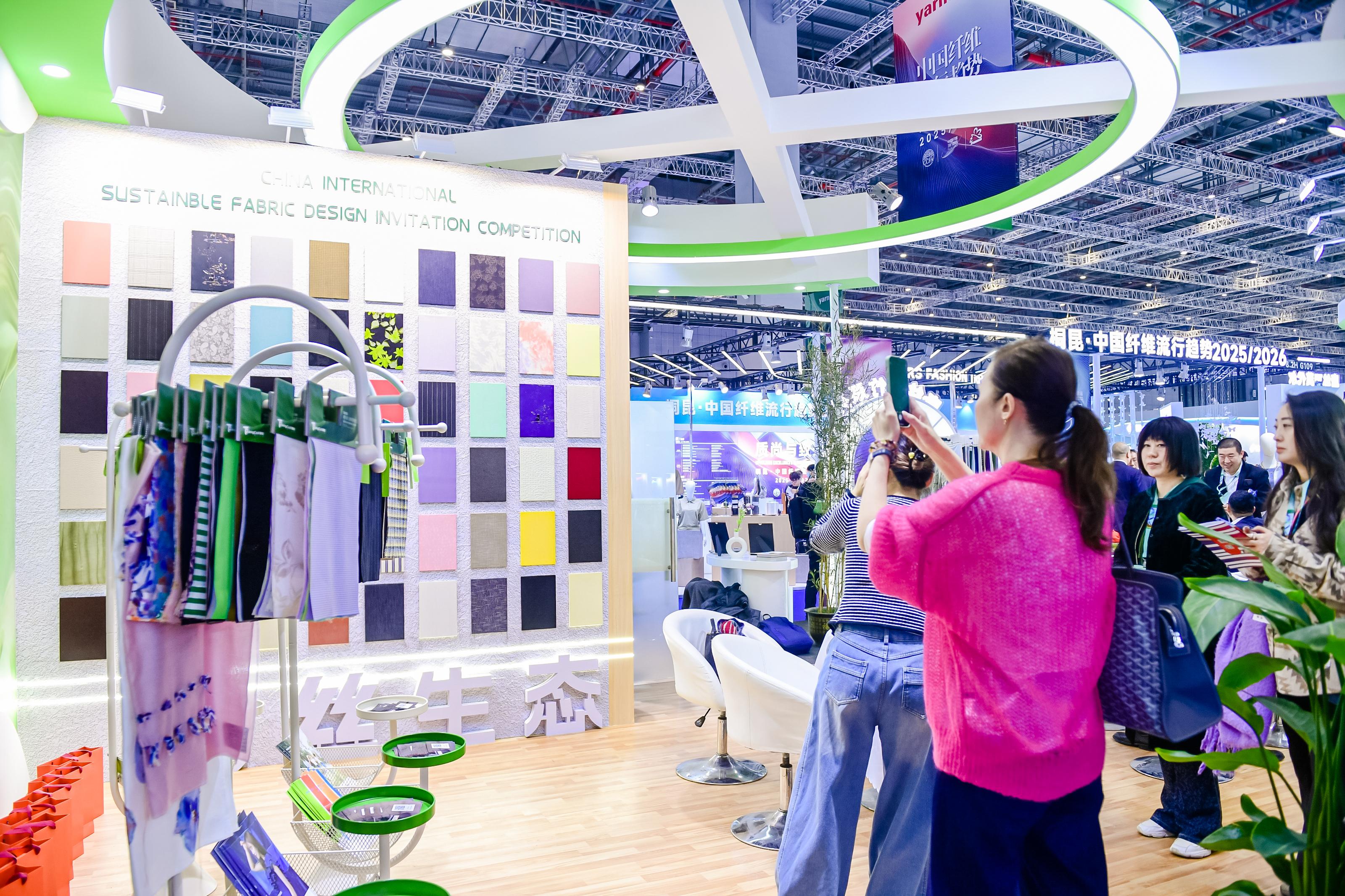 yd2333云顶电子游戏(中国)有限公司