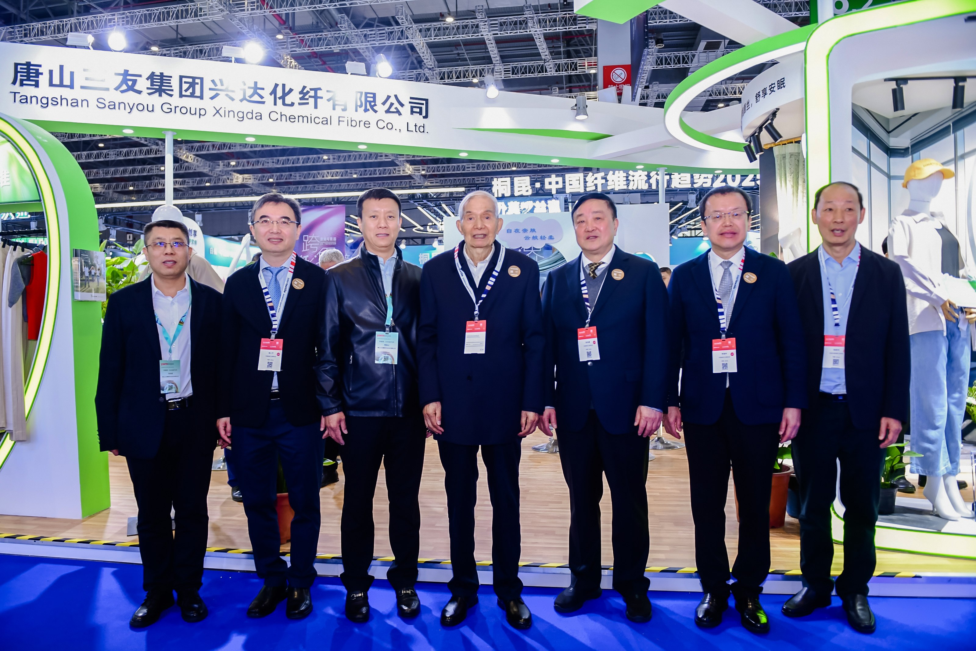 yd2333云顶电子游戏(中国)有限公司